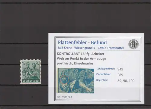 KONTROLLRAT 1947 PLATTENFEHLER Nr 949 F89 postfrisch (214481)
