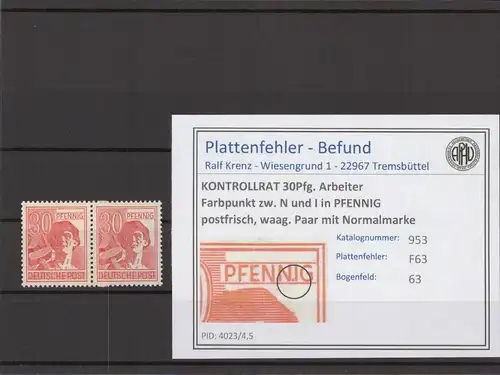 KONTROLLRAT 1947 PLATTENFEHLER Nr 953 F63 postfrisch (214495)