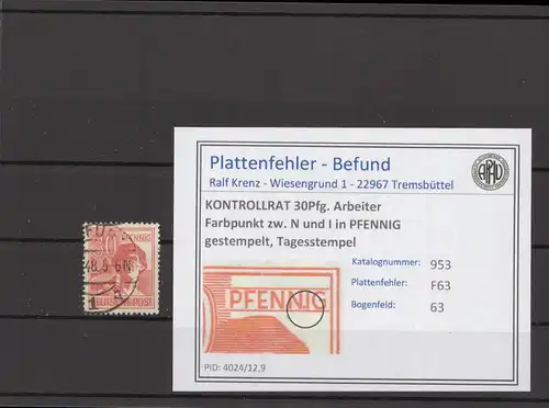 KONTROLLRAT 1947 PLATTENFEHLER Nr 953 F63 gestempelt (214496)
