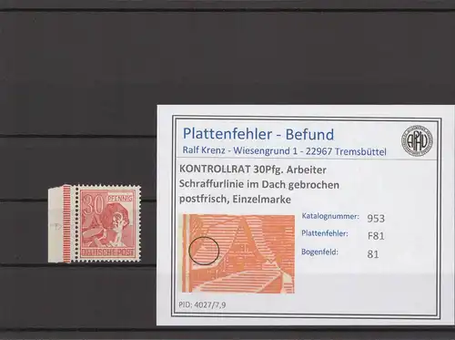 KONTROLLRAT 1947 PLATTENFEHLER Nr 953 F81 postfrisch (214497)