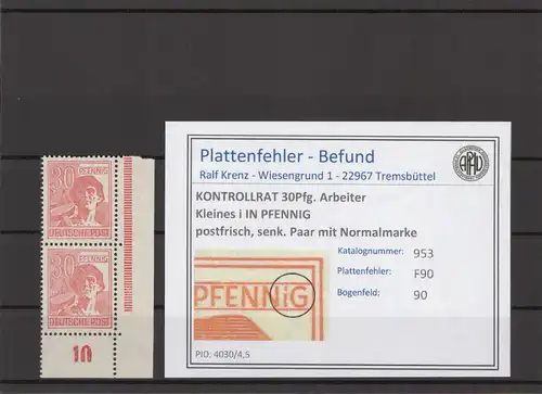 KONTROLLRAT 1947 PLATTENFEHLER Nr 953 F90 postfrisch (214499)