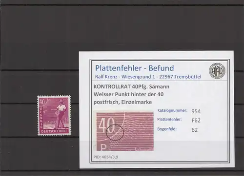 KONTROLLRAT 1947 PLATTENFEHLER Nr 954 F62 postfrisch (214503)