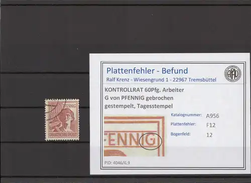 KONTROLLRAT 1947 PLATTENFEHLER Nr A956 F12 gestempelt (214511)