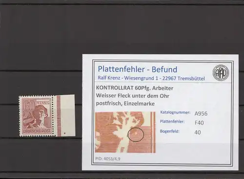 KONTROLLRAT 1947 PLATTENFEHLER Nr A956 F40 postfrisch (214517)