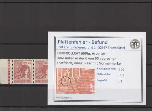 KONTROLLRAT 1947 PLATTENFEHLER Nr 956 F51 postfrisch (214525)