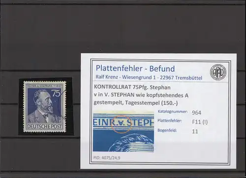 KONTROLLRAT 1947 PLATTENFEHLER Nr 964 I gestempelt (214534)