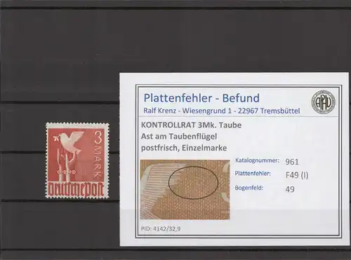 KONTROLLRAT 1947 PLATTENFEHLER Nr 961 I postfrisch (214540)