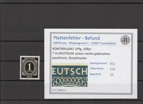 KONTROLLRAT 1947 PLATTENFEHLER Nr 911 F25 postfrisch (214542)