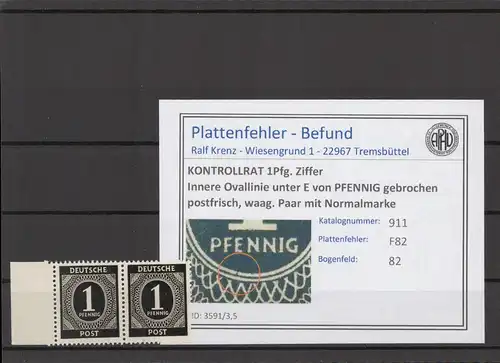 KONTROLLRAT 1947 PLATTENFEHLER Nr 911 F82 postfrisch (214545)