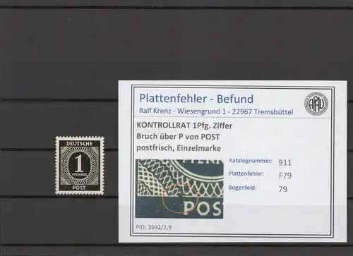 KONTROLLRAT 1947 PLATTENFEHLER Nr 911 F79 postfrisch (214546)