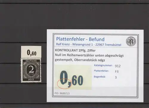 KONTROLLRAT 1947 PLATTENFEHLER Nr 912 F3 gestempelt (214554)