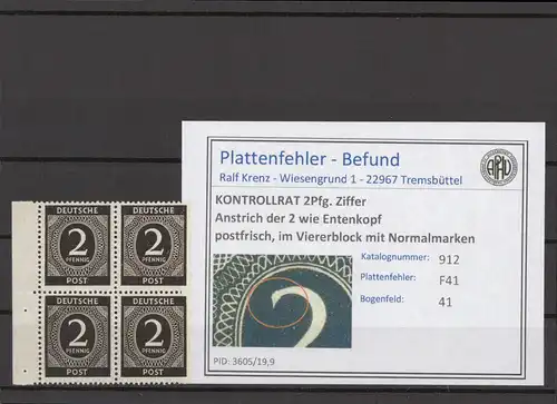 KONTROLLRAT 1947 PLATTENFEHLER Nr 912 F41 postfrisch (214558)