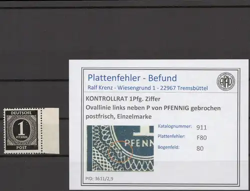 KONTROLLRAT 1947 PLATTENFEHLER Nr 911 F80 postfrisch (214564)