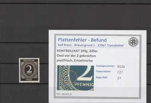 KONTROLLRAT 1947 PLATTENFEHLER Nr 912b F27 postfrisch (214571)