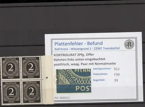 KONTROLLRAT 1947 PLATTENFEHLER Nr 912 F39 postfrisch (214573)