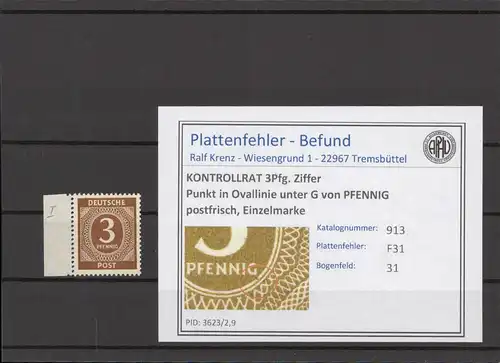 KONTROLLRAT 1947 PLATTENFEHLER Nr 913 F31 postfrisch (214576)