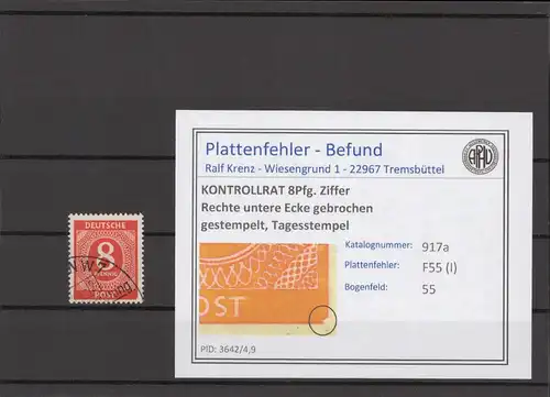 KONTROLLRAT 1947 PLATTENFEHLER Nr 917 I gestempelt (214591)