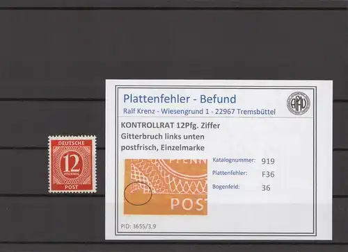 KONTROLLRAT 1947 PLATTENFEHLER Nr 919 F36 postfrisch (214600)