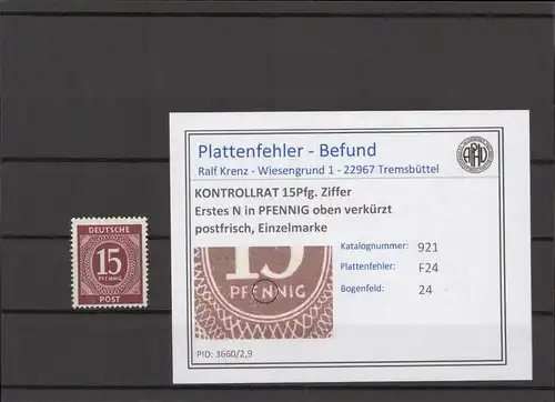 KONTROLLRAT 1947 PLATTENFEHLER Nr 921 F24 postfrisch (214605)