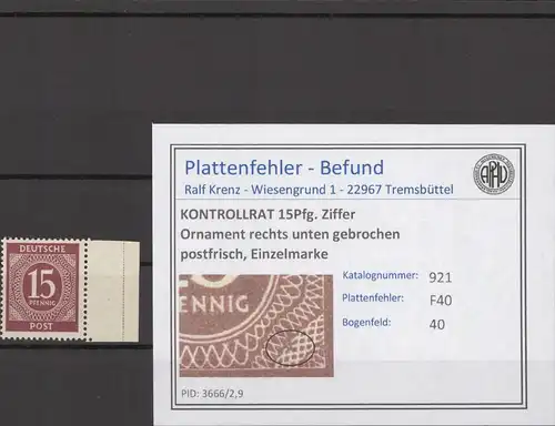 KONTROLLRAT 1947 PLATTENFEHLER Nr 921 F40 postfrisch (214611)