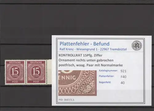 KONTROLLRAT 1947 PLATTENFEHLER Nr 921 F40 postfrisch (214612)