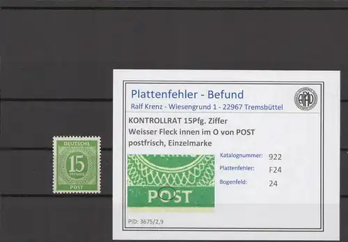 KONTROLLRAT 1947 PLATTENFEHLER Nr 922 F24 postfrisch (214619)