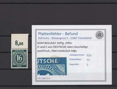 KONTROLLRAT 1947 PLATTENFEHLER Nr 923 F5 postfrisch (214627)