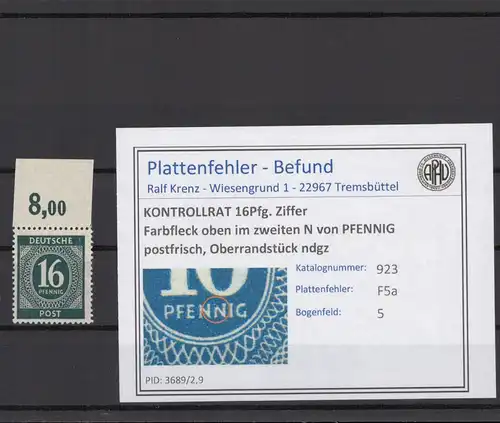 KONTROLLRAT 1947 PLATTENFEHLER Nr 923 F5a postfrisch (214629)