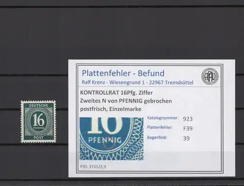 KONTROLLRAT 1947 PLATTENFEHLER Nr 923 F39 postfrisch (214654)