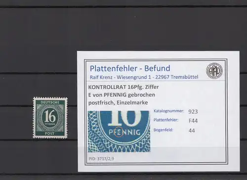 KONTROLLRAT 1947 PLATTENFEHLER Nr 923 F44 postfrisch (214656)