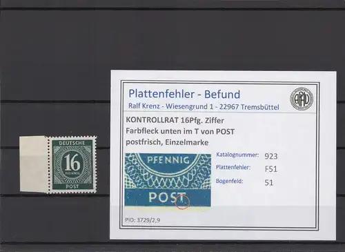 KONTROLLRAT 1947 PLATTENFEHLER Nr 923 F51 postfrisch (214667)