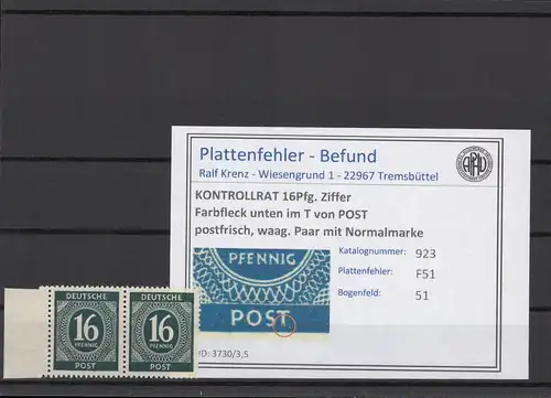 KONTROLLRAT 1947 PLATTENFEHLER Nr 923 F51 postfrisch (214669)