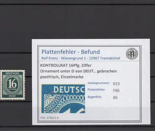 KONTROLLRAT 1947 PLATTENFEHLER Nr 923 F86 postfrisch (214679)