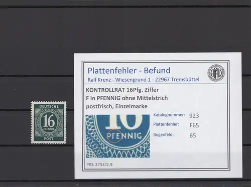 KONTROLLRAT 1947 PLATTENFEHLER Nr 923 F65 postfrisch (214692)