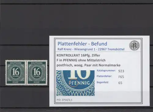 KONTROLLRAT 1947 PLATTENFEHLER Nr 923 F65 postfrisch (214693)