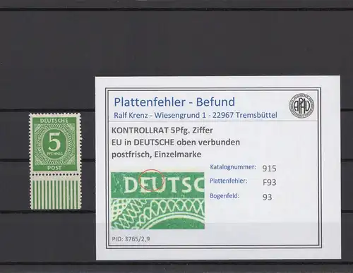 KONTROLLRAT 1947 PLATTENFEHLER Nr 915 F93 postfrisch (214703)