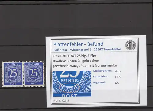 KONTROLLRAT 1947 PLATTENFEHLER Nr 926 F65 postfrisch (214727)