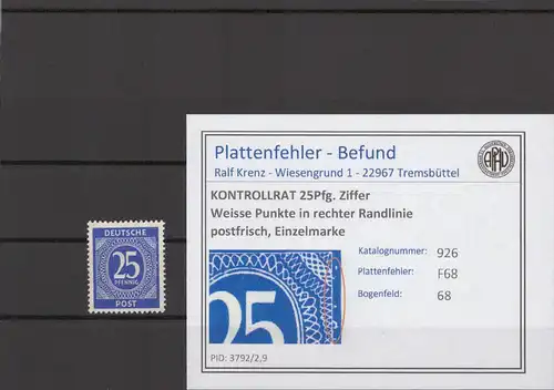 KONTROLLRAT 1947 PLATTENFEHLER Nr 926 F68 postfrisch (214729)