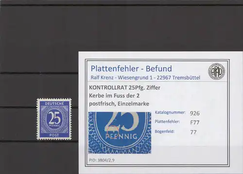 KONTROLLRAT 1947 PLATTENFEHLER Nr 926 F77 postfrisch (214740)