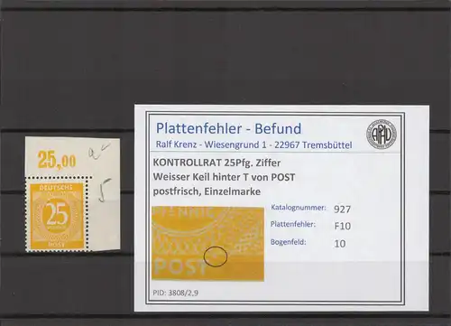 KONTROLLRAT 1947 PLATTENFEHLER Nr 927 F10 postfrisch (214742)