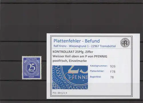 KONTROLLRAT 1947 PLATTENFEHLER Nr 926 F78 postfrisch (214745)