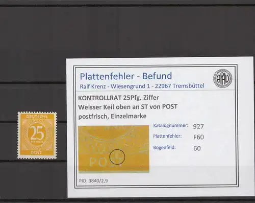 KONTROLLRAT 1947 PLATTENFEHLER Nr 927 F60 postfrisch (214772)