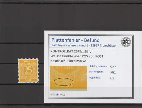 KONTROLLRAT 1947 PLATTENFEHLER Nr 927 F61 postfrisch (214775)