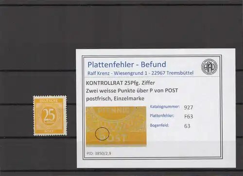 KONTROLLRAT 1947 PLATTENFEHLER Nr 927 F63 postfrisch (214780)