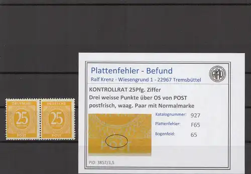 KONTROLLRAT 1947 PLATTENFEHLER Nr 927 F65 postfrisch (214785)