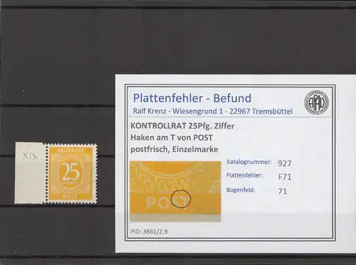 KONTROLLRAT 1947 PLATTENFEHLER Nr 927 F71 postfrisch (214789)