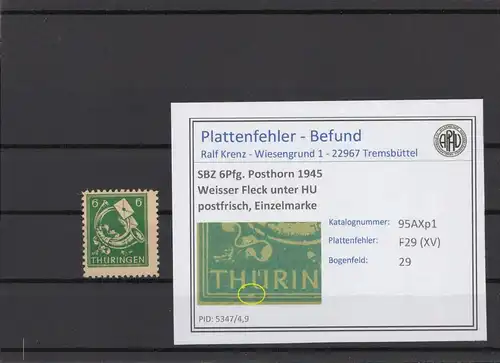 SBZ 1945 PLATTENFEHLER Nr 95AXp1 XV postfrisch (214822)