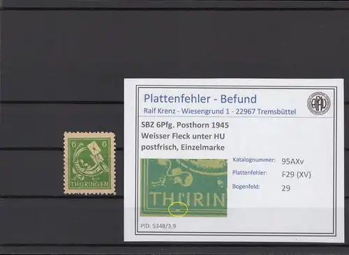 SBZ 1945 PLATTENFEHLER Nr 95AXv XV postfrisch (214823)