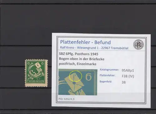 SBZ 1945 PLATTENFEHLER Nr 95AXp1 IV postfrisch (214825)