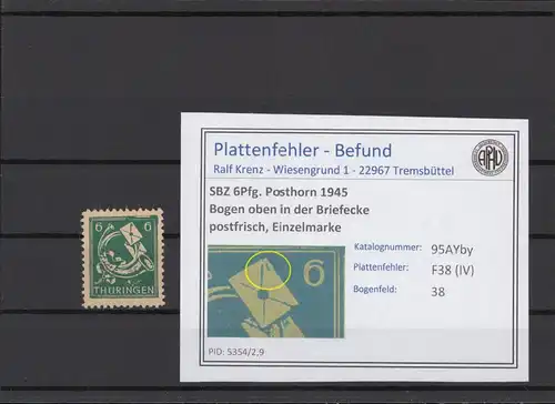 SBZ 1945 PLATTENFEHLER Nr 95AYby IV postfrisch (214827)